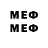 Метадон VHQ thevikulya.aa_