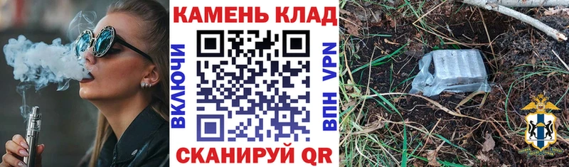 Гашиш Premium  Выкса 