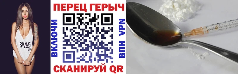 купить наркотик  ОМГ ОМГ вход  Героин афганец  Выкса 