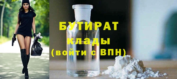 не бодяженный Верхний Тагил