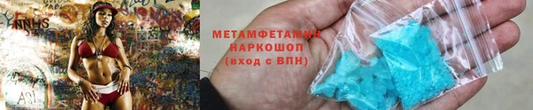 mdpv Волоколамск