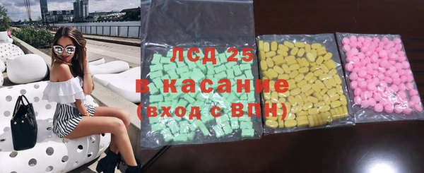 mdpv Волоколамск
