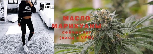 mdpv Волоколамск