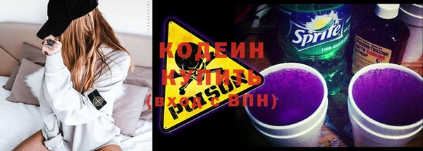 mdpv Волоколамск
