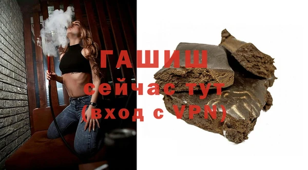 соль курить ск Волосово