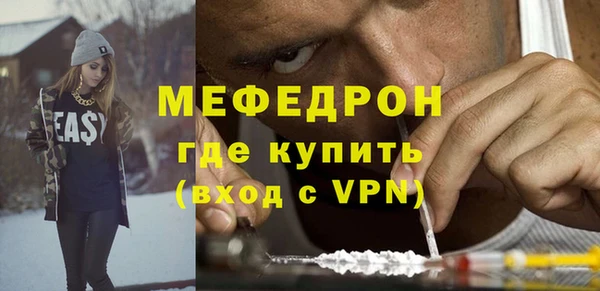 mdpv Волоколамск