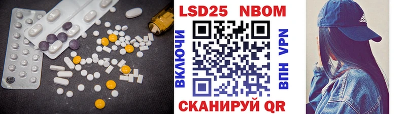OMG зеркало  Выкса  Лсд 25 экстази ecstasy 