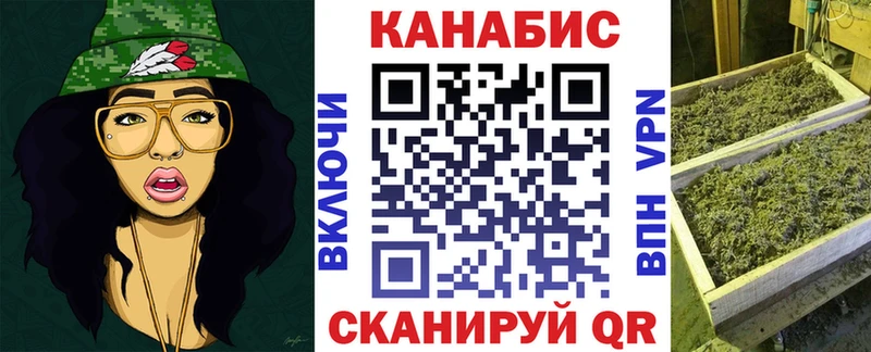 mega как зайти Выкса Бошки Шишки LSD WEED